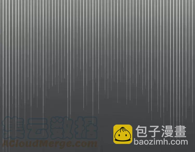 036 野蔷薇物语（下）(1/2)-第38话