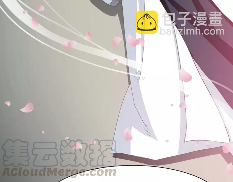 036 野蔷薇物语（下）(1/2)-第38话