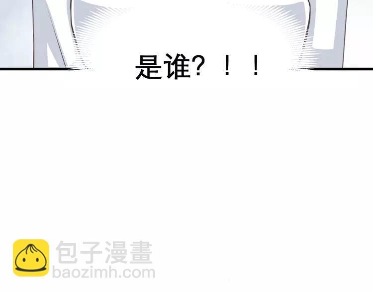 038 夏子的遗愿（中）(1/2)-第40话