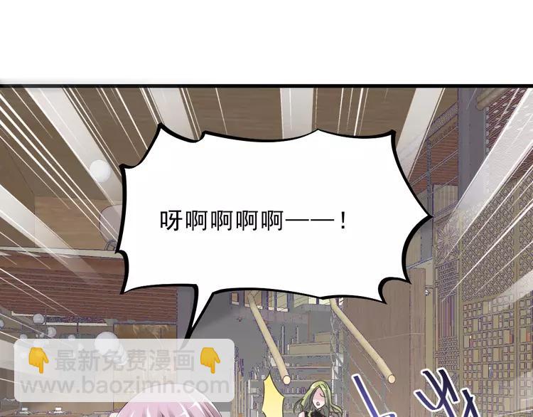 038 夏子的遗愿（中）(1/2)-第40话