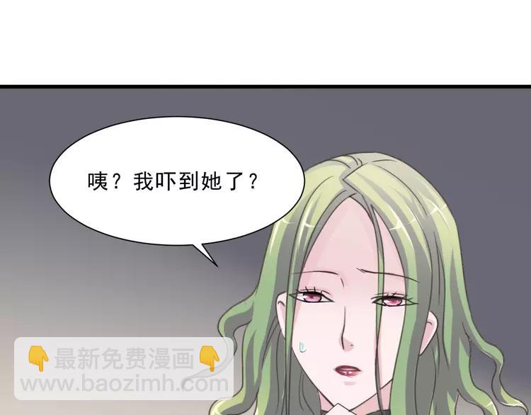 038 夏子的遗愿（中）(1/2)-第40话