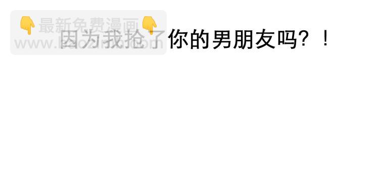 038 夏子的遗愿（中）(1/2)-第40话