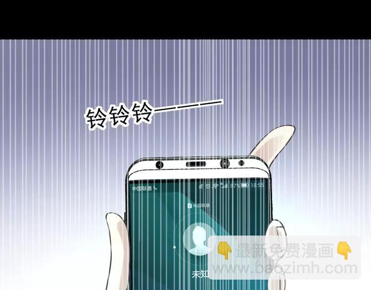 038 夏子的遗愿（中）(1/2)-第40话