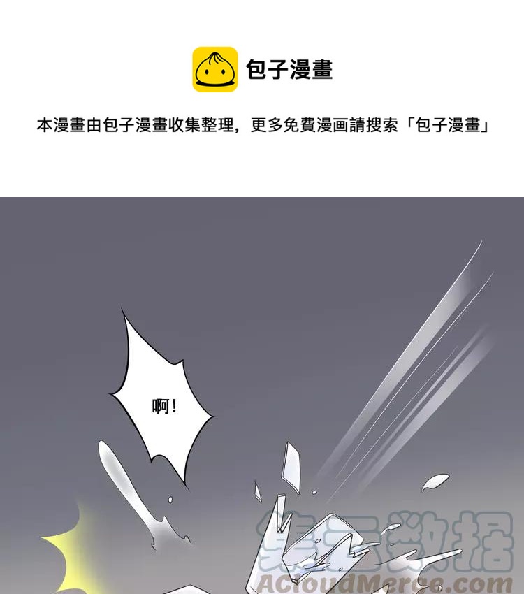 040 姐妹（上）(1/2)-第42话