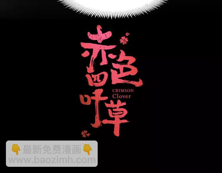 040 姐妹（上）(1/2)-第42话