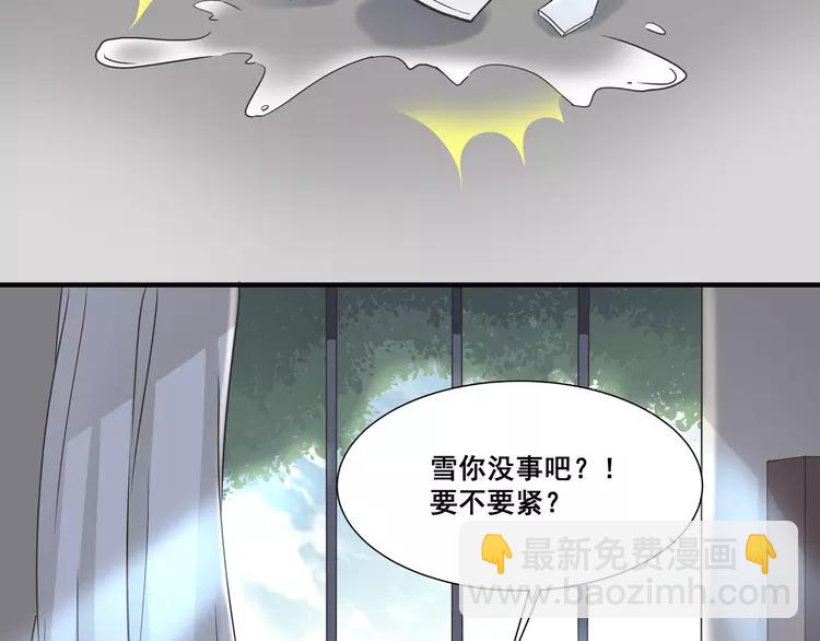 040 姐妹（上）(1/2)-第42话