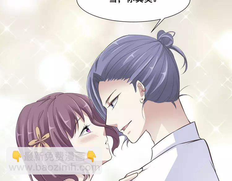 040 姐妹（上）(1/2)-第42话