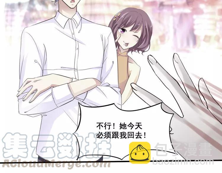 040 姐妹（上）(1/2)-第42话