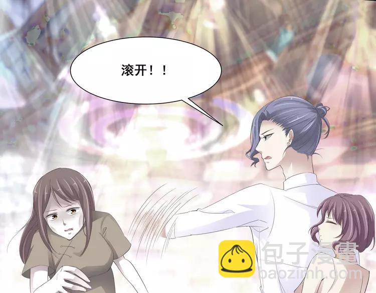 040 姐妹（上）(1/2)-第42话