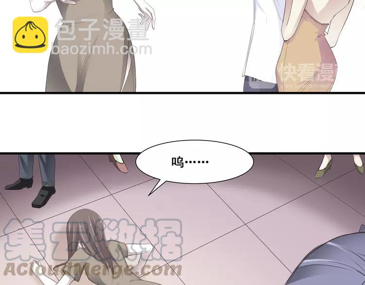 040 姐妹（上）(1/2)-第42话