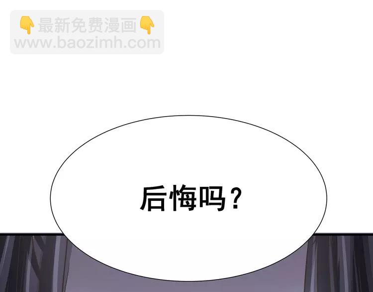 040 姐妹（上）(1/2)-第42话