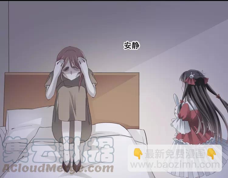 040 姐妹（上）(1/2)-第42话