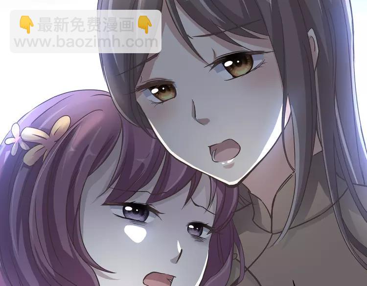 040 姐妹（上）(1/2)-第42话