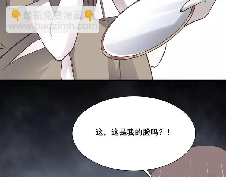 040 姐妹（上）(1/2)-第42话