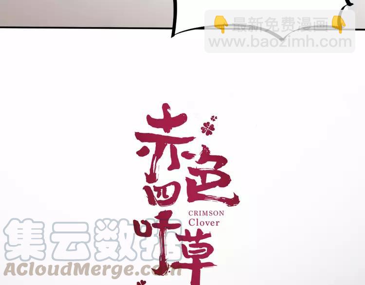 042 姐妹（下）(1/3)-第44话