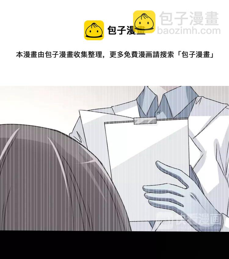 042 姐妹（下）(1/3)-第44话