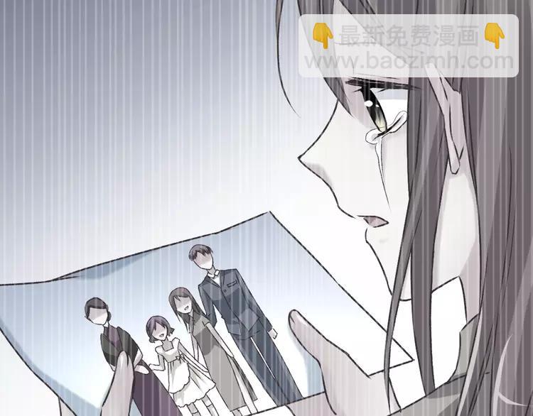 042 姐妹（下）(1/3)-第44话