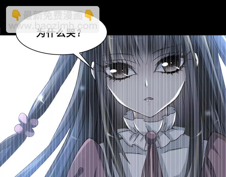 042 姐妹（下）(1/3)-第44话