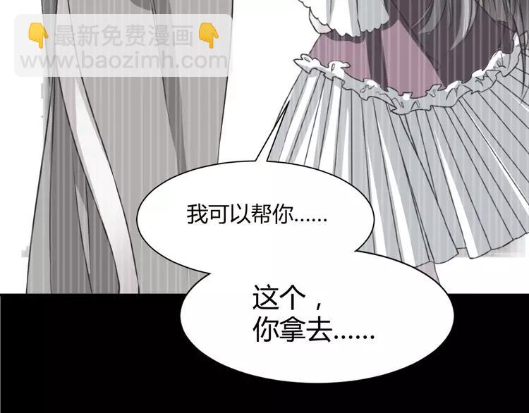 042 姐妹（下）(1/3)-第44话