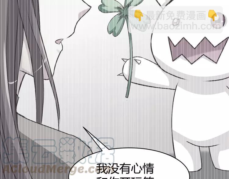 042 姐妹（下）(1/3)-第44话