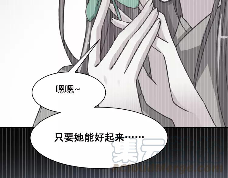 042 姐妹（下）(1/3)-第44话