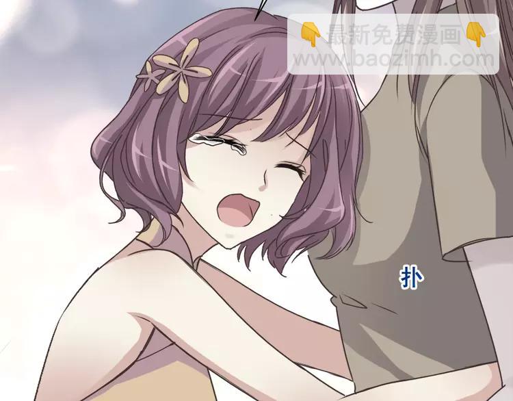 042 姐妹（下）(1/3)-第44话