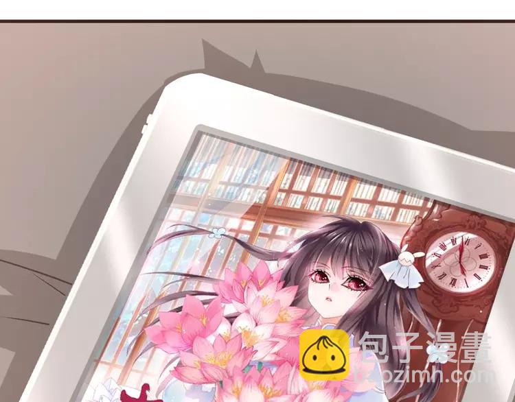 044  第三只手的自白(中）(1/3)-第46话