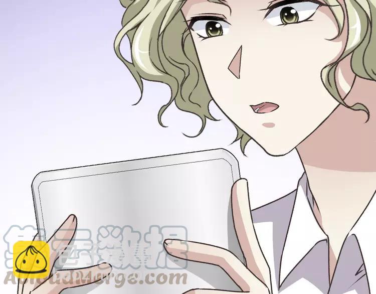 044  第三只手的自白(中）(1/3)-第46话