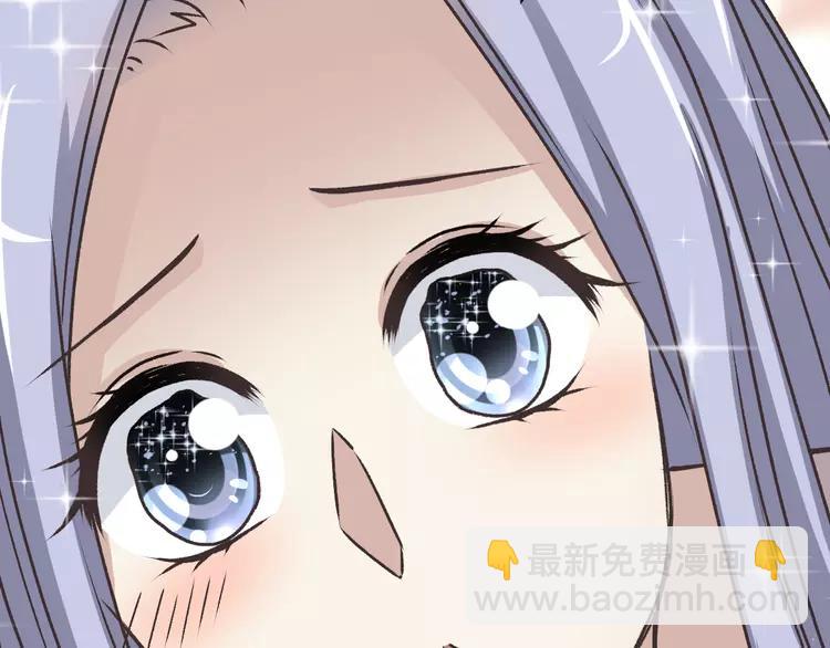 044  第三只手的自白(中）(1/3)-第46话