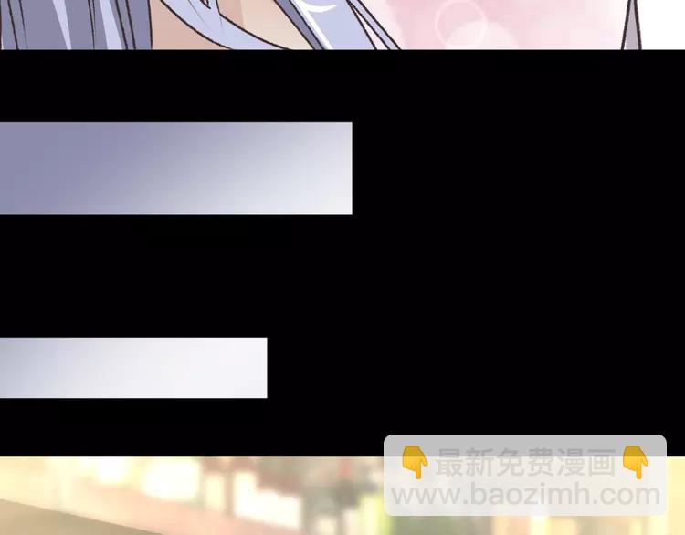 044  第三只手的自白(中）(1/3)-第46话