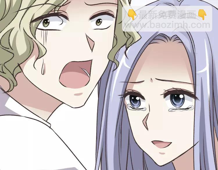 046 第三只手的自白（因果）(1/2)-第48话