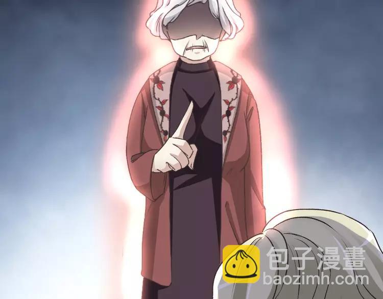 046 第三只手的自白（因果）(1/2)-第48话