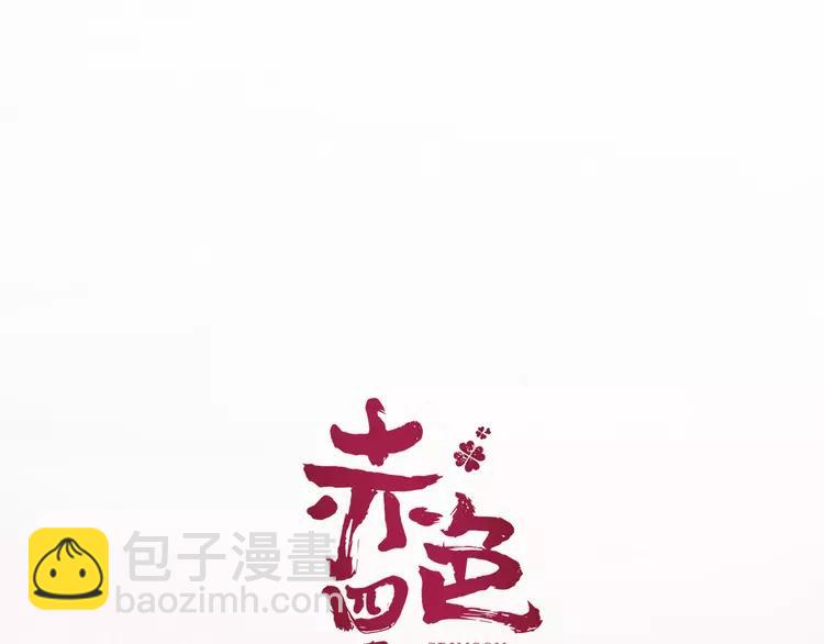 046 第三只手的自白（因果）(1/2)-第48话