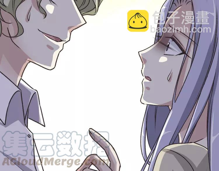 046 第三只手的自白（因果）(1/2)-第48话