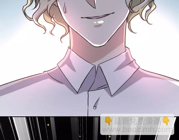 046 第三只手的自白（因果）(1/2)-第48话