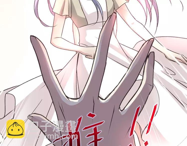 046 第三只手的自白（因果）(1/2)-第48话