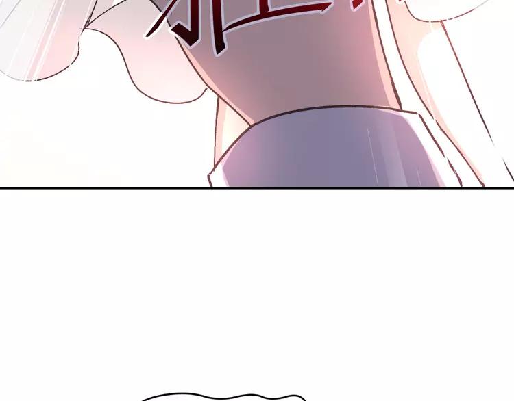 046 第三只手的自白（因果）(1/2)-第48话