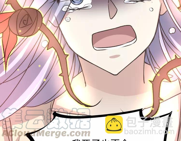 046 第三只手的自白（因果）(1/2)-第48话