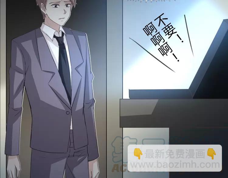 048 恋上爱丽丝（2）(1/3)-第50话