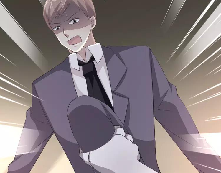 048 恋上爱丽丝（2）(1/3)-第50话