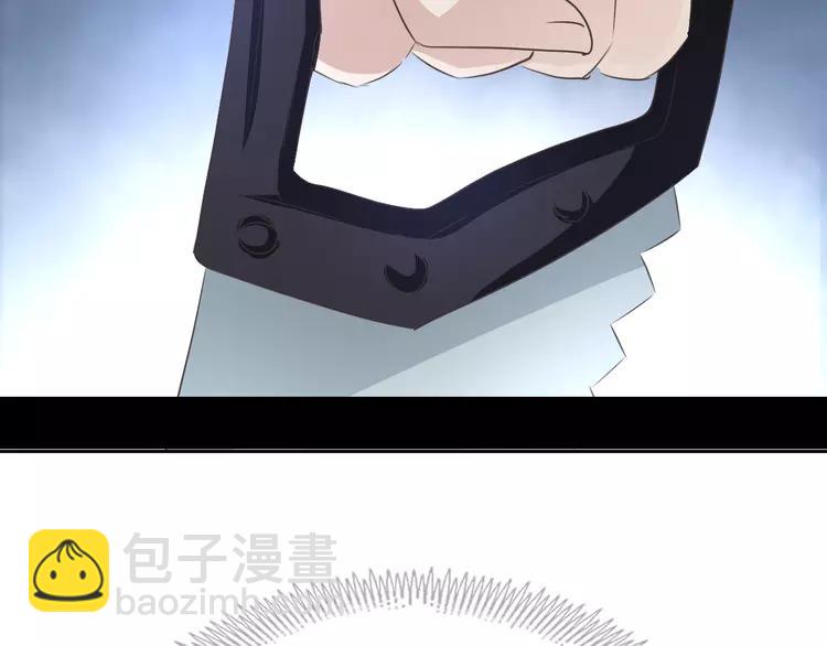 048 恋上爱丽丝（2）(1/3)-第50话