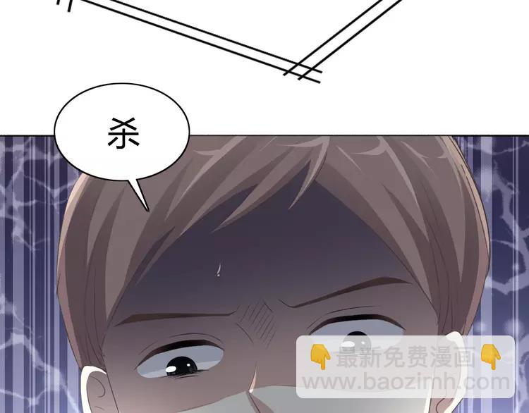 048 恋上爱丽丝（2）(1/3)-第50话