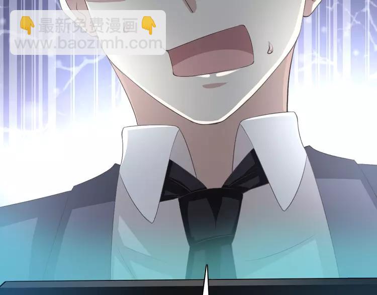 048 恋上爱丽丝（2）(1/3)-第50话