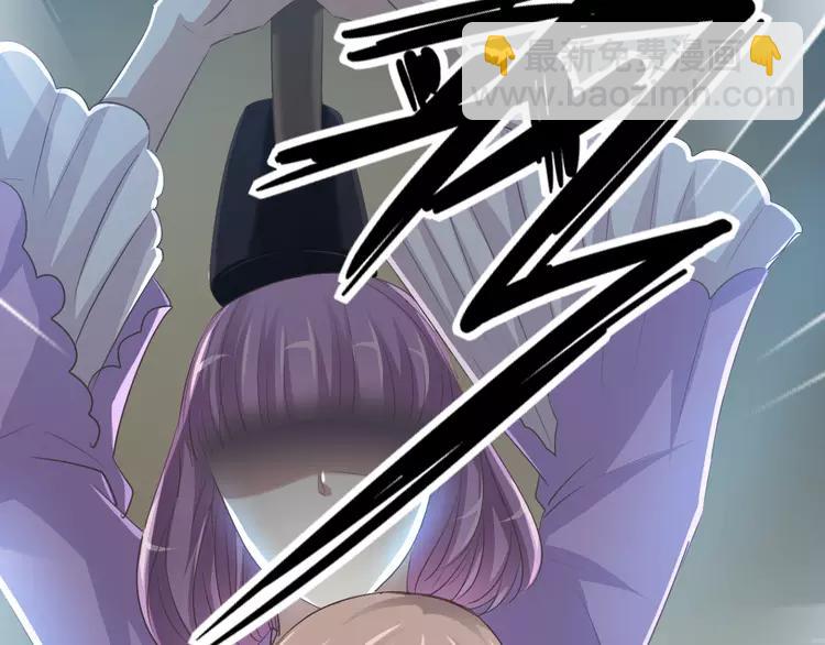 048 恋上爱丽丝（2）(1/3)-第50话