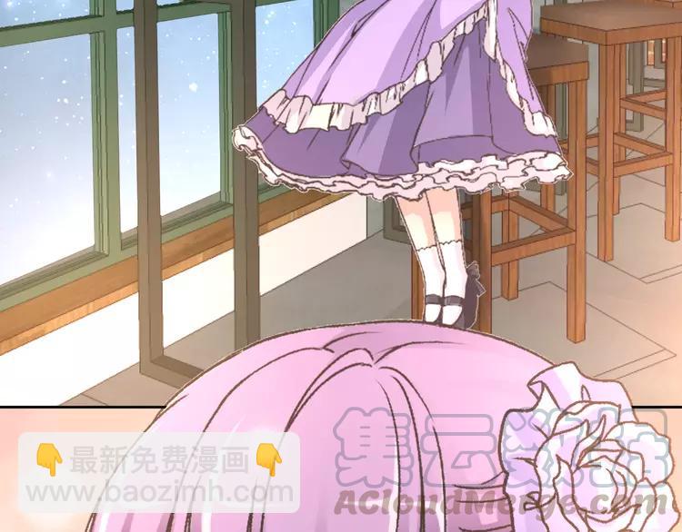 048 恋上爱丽丝（2）(1/3)-第50话