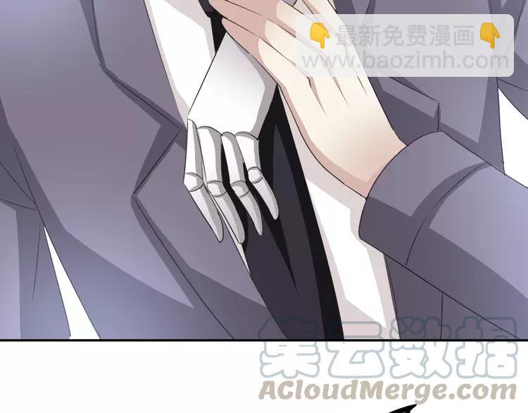 048 恋上爱丽丝（2）(1/3)-第50话