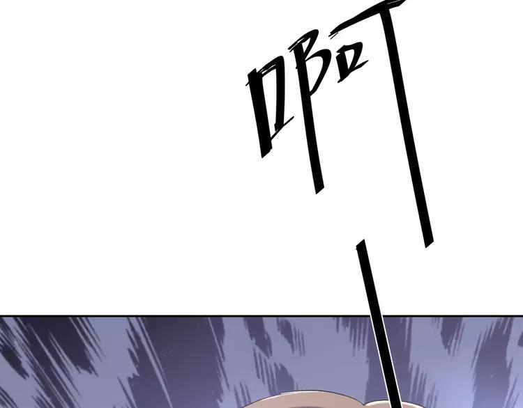 048 恋上爱丽丝（2）(1/3)-第50话