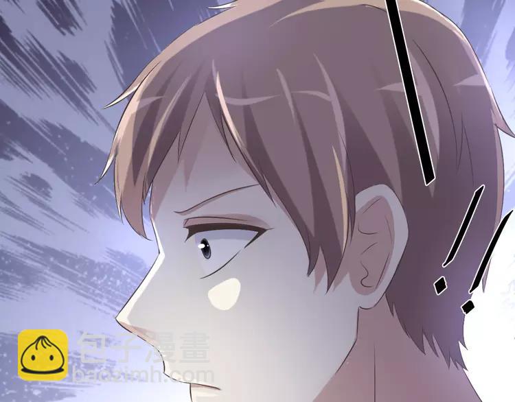 048 恋上爱丽丝（2）(1/3)-第50话