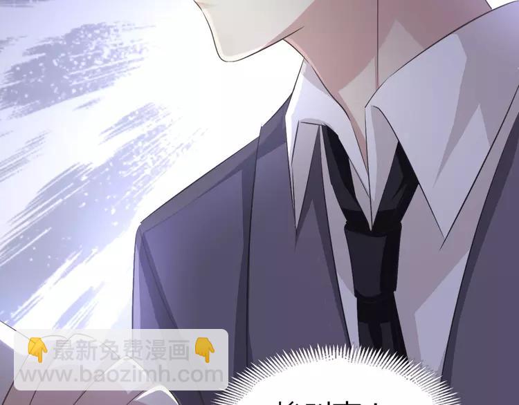 048 恋上爱丽丝（2）(1/3)-第50话