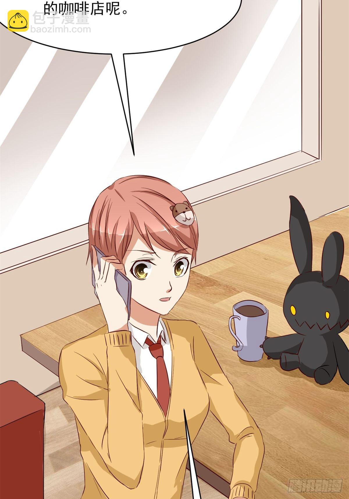 005 为你求的愿望（中）(1/2)-第6话